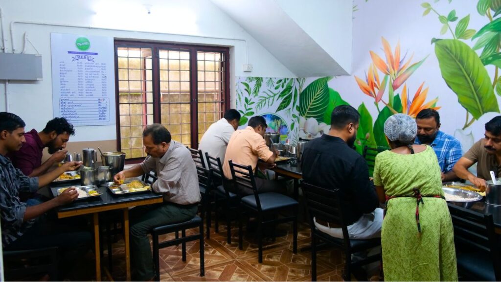 Changapuzha Chechimarude Kada