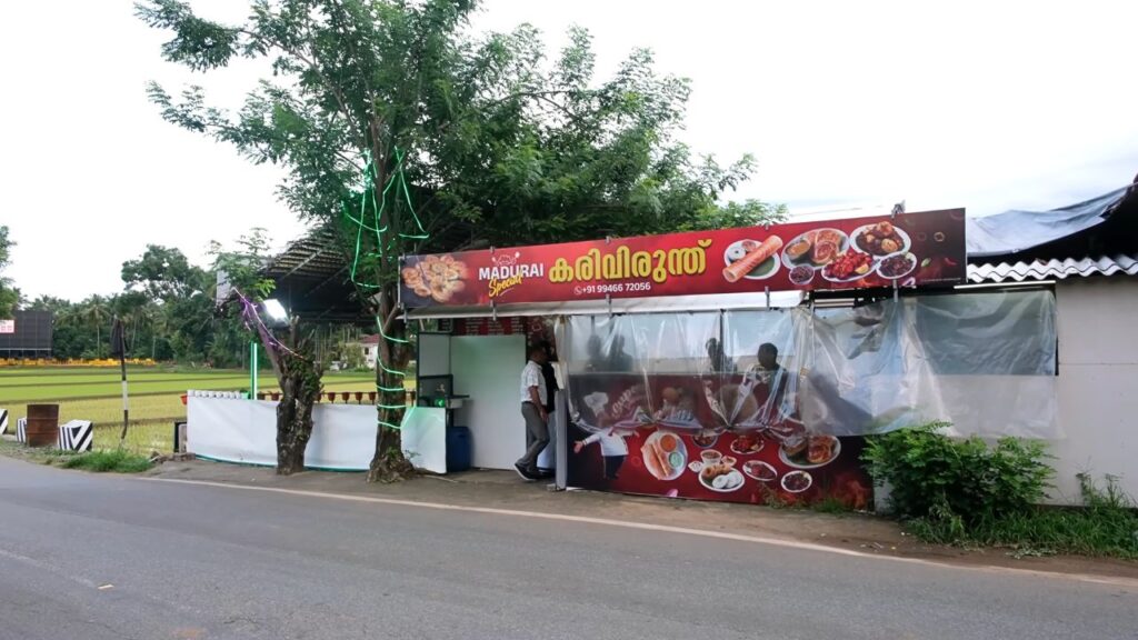 Kari Virunthu Restaurant Near Nenmara