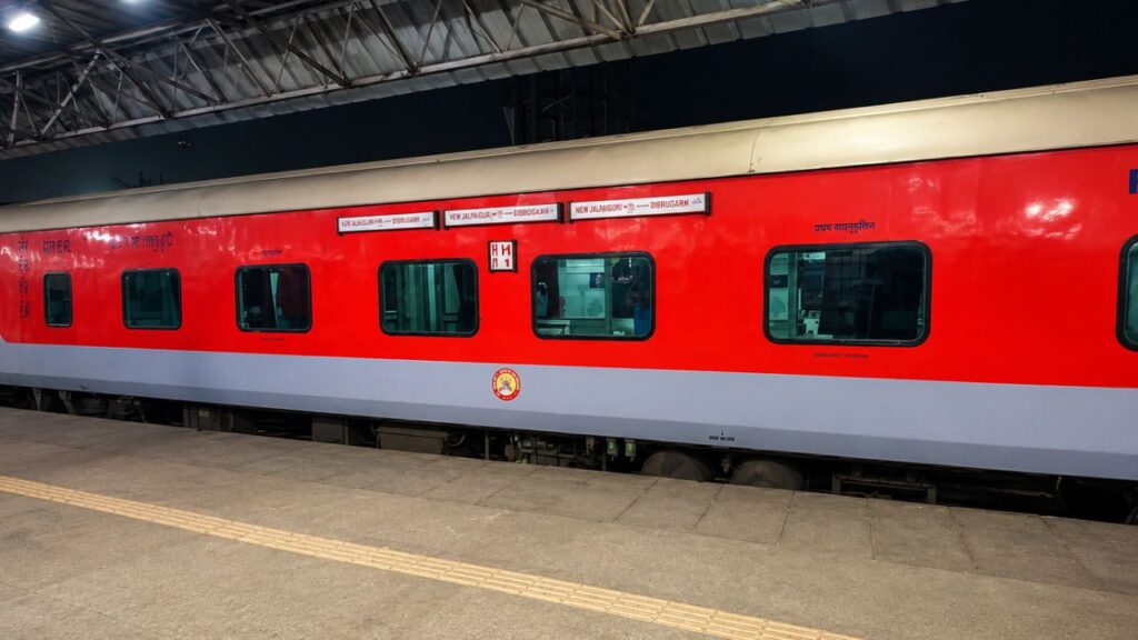 Rajdhani Express Running to North East India