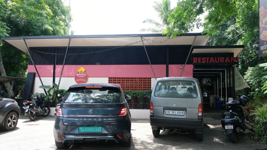 Mahadi Kuzhi Mandhi, Calicut